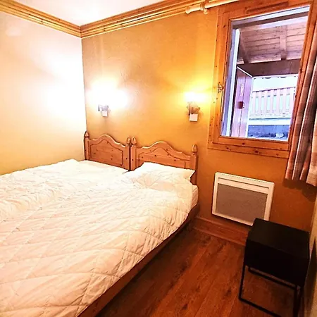 Апартаменты Lesetoilesdelaplagne 19 La Plagne-Tarentaise