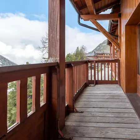 Апартаменты Lesetoilesdelaplagne 19 La Plagne-Tarentaise