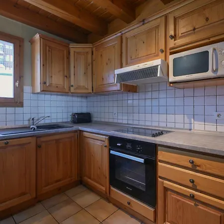 公寓 Lesetoilesdelaplagne 19 La Plagne-Tarentaise