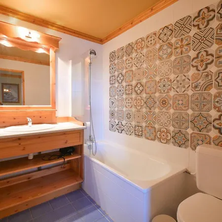 公寓 Lesetoilesdelaplagne 19 La Plagne-Tarentaise